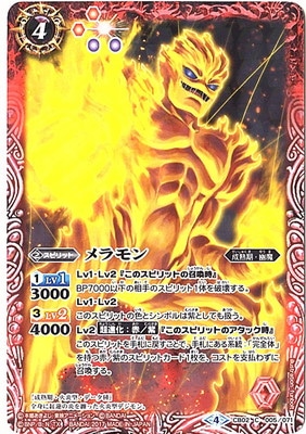 CB02-005 ������2017��