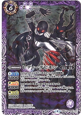 CB02-016 ��ǥ����ǥӥ���2017��