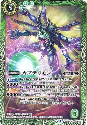 CB02-024 ���֥ƥ����2017��