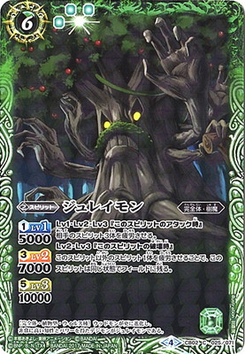 CB02-025 ����쥤����2017��