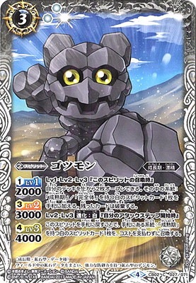 CB02-027 ���ĥ���2017��