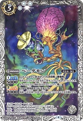 CB02-031 �١�������2017��