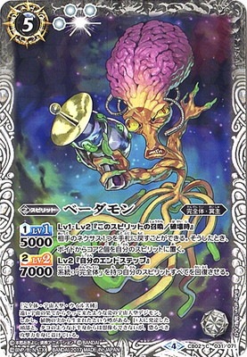 CB02-031 �١�������2017��