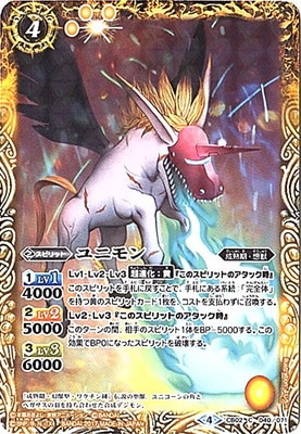 CB02-040 ��˥���2017��