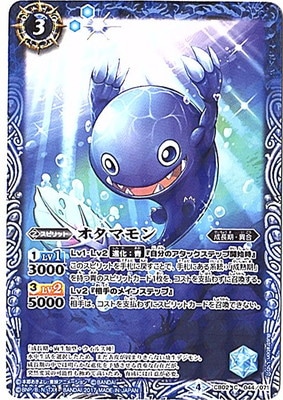 CB02-044 �����ޥ���2017��