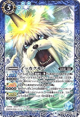 CB02-047 ���å�������2017��