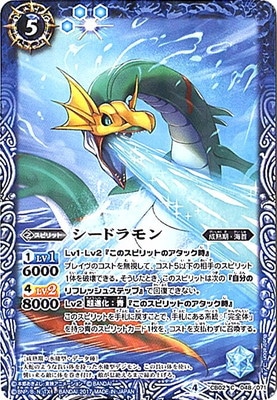 CB02-048 �����ɥ����2017��