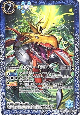 CB02-050 �ᥬ�����ɥ����2017��