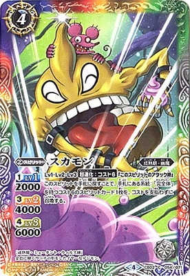 CB02-054 ��������2017��