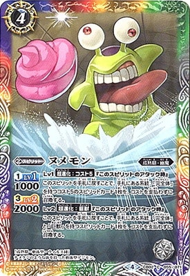 CB02-055 �̥����2017��