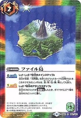 CB02-062 �ե��������2017��