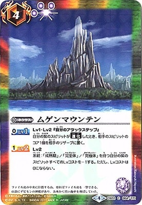 CB02-064 �ॲ��ޥ���ƥ��2017��