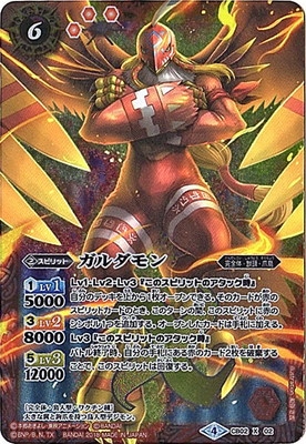 ��CB03��CB02-X02 �������� X��2018��