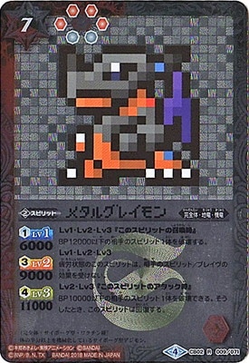 �ڥѥ���ۡ�CB03��CB02-009 �᥿�륰�쥤��� R�ڥɥåȥ��饹�ȡۡ�2018��