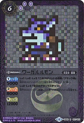 �ڥѥ���ۡ�CB03��CB02-017 �������� R�ڥɥåȥ��饹�ȡۡ�2018��