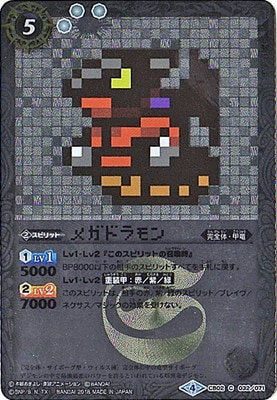 �ڥѥ���ۡ�CB03��CB02-032 �ᥬ�ɥ��� �ڥɥåȥ��饹�ȡۡ�2018��