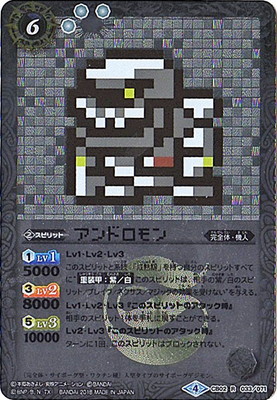 �ڥѥ���ۡ�CB03��CB02-033 ����ɥ���� R�ڥɥåȥ��饹�ȡۡ�2018��