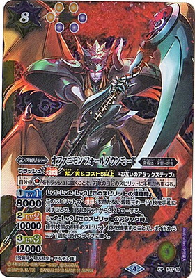 ��CB03��P17-12 ���ե��˥�� �ե����������⡼�ɡڥ��饹�Ȱ㤤�ۡ�2018��