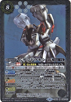 CB03CB02-035 ॲɥ M2018