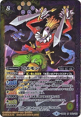 CB03CB02-043 ԥ M2018