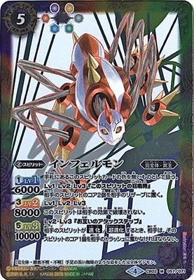 CB03CB02-057 ե M2018