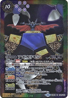 ��CB03��CB02-059 ���ݥ����� M��2018��