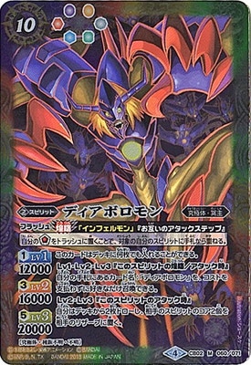 ��CB03��CB02-060 �ǥ����ܥ���� M��2018��