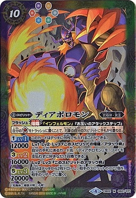 CB03CB02-060 ǥܥ Mڥ饹Ȱ㤤ۡ2018