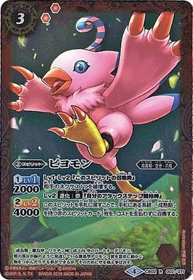 ��CB03��CB02-002 �ԥ��� R��2018��