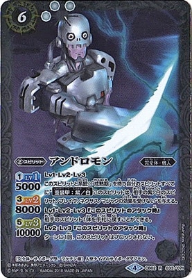 ��CB03��CB02-033 ����ɥ���� R��2018��