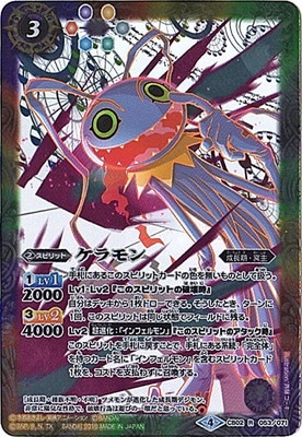 ��CB03��CB02-053 ������ R��2018��