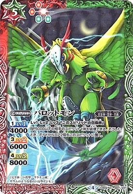 ��CB03��CB02-007 �ѥ��åȥ�� ��2018��