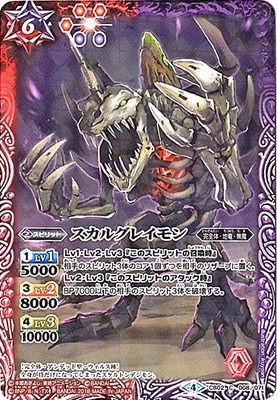 ��CB03��CB02-008 �����륰�쥤��� ��2018��