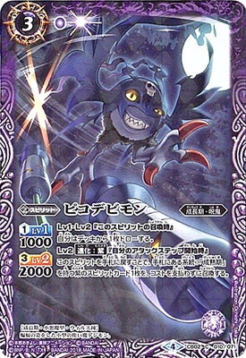 ��CB03��CB02-010 �ԥ��ǥӥ�� ��2018��