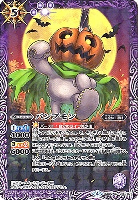 ��CB03��CB02-015 �ѥ�ץ�� ��2018��