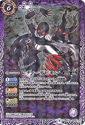 ��CB03��CB02-016 ��ǥ����ǥӥ�� ��2018��