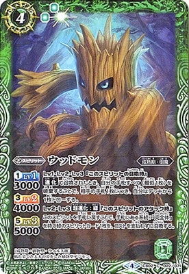 ��CB03��CB02-022 ���åɥ�� ��2018��