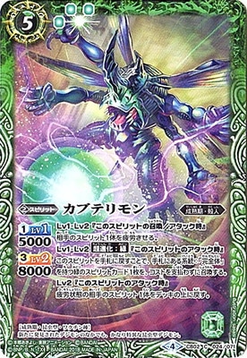 ��CB03��CB02-024 ���֥ƥ��� ��2018��