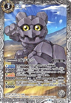 ��CB03��CB02-027 ���ĥ�� ��2018��