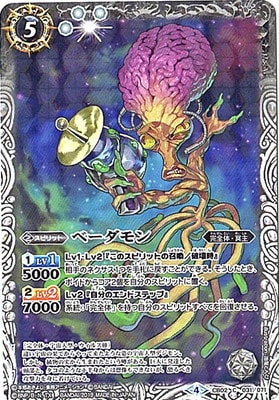 ��CB03��CB02-031 �١������ ��2018��