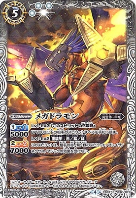 ��CB03��CB02-032 �ᥬ�ɥ��� ��2018��