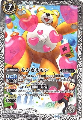 CB03CB02-034 󤶤 2018