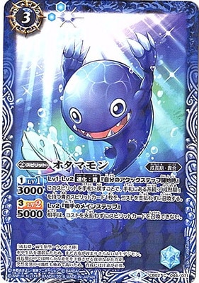 ��CB03��CB02-044 �����ޥ�� ��2018��