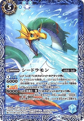 ��CB03��CB02-048 �����ɥ��� ��2018��