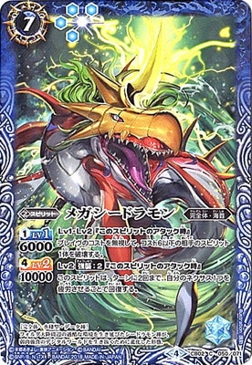 ��CB03��CB02-050 �ᥬ�����ɥ��� ��2018��