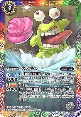 ��CB03��CB02-055 �̥��� ��2018��