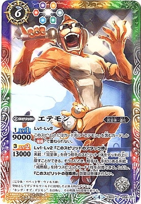 ��CB03��CB02-058 ���ƥ�� ��2018��