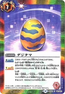 ��CB03��CB02-061 �ǥ����� ��2018��