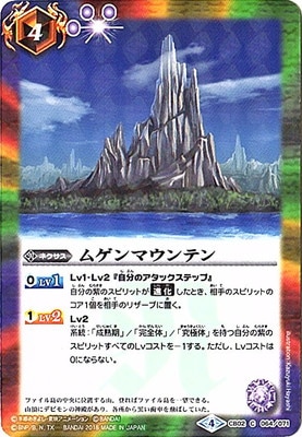 ��CB03��CB02-064 �ॲ��ޥ���ƥ� ��2018��