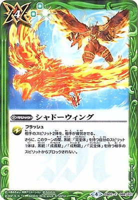 ��CB03��CB02-068 ����ɡ������� ��2018��